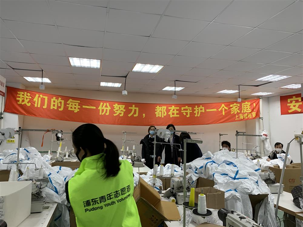 綠馬甲“浦東青年志愿者”，的一次晚班志愿服務(wù)