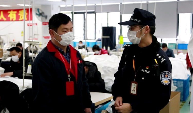 滬警方主動(dòng)對(duì)接我司，保障誠格一次性防護(hù)服安全生產(chǎn)