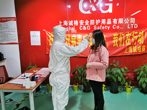 誠格上海研發(fā)中心緊急轉(zhuǎn)產(chǎn)醫(yī)用防護(hù)服，10天生產(chǎn)1.8萬件