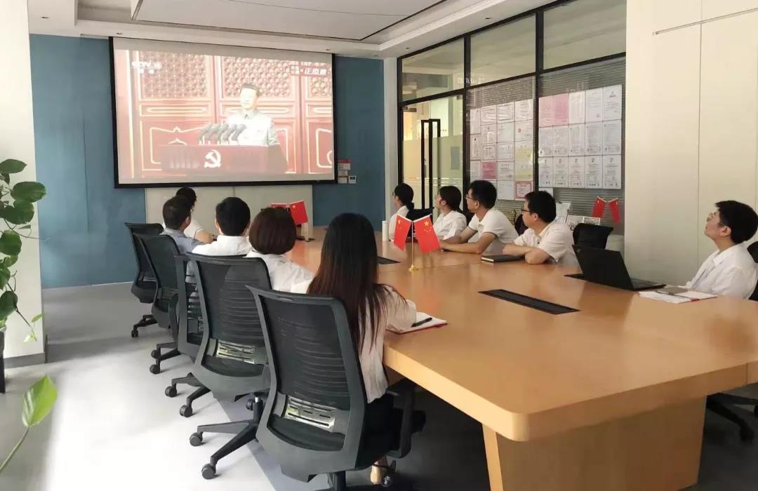 誠(chéng)格黨支部.jpg